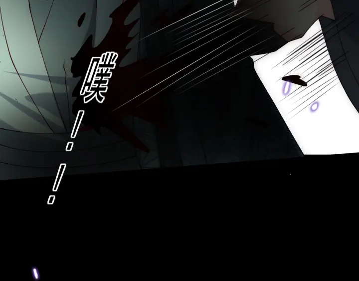 养敌为患韩漫全集-第117话 赵明玉的要求无删减无遮挡章节图片 