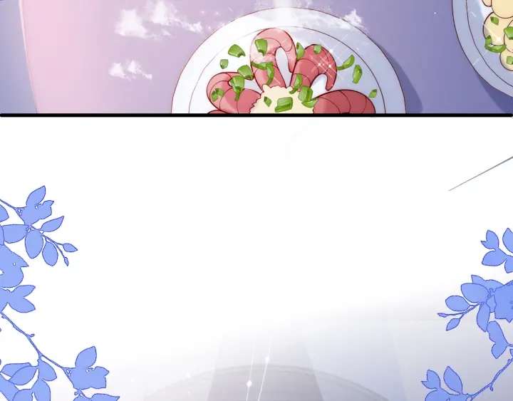 养敌为患韩漫全集-第120话 沐儿到底何时嫁我？无删减无遮挡章节图片 