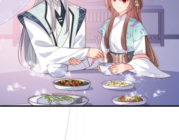养敌为患韩漫全集-第120话 沐儿到底何时嫁我？无删减无遮挡章节图片 