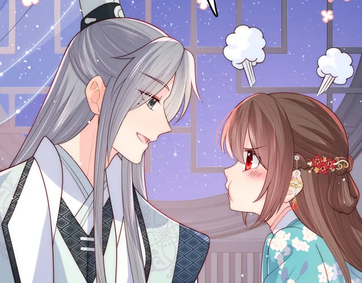 养敌为患韩漫全集-第120话 沐儿到底何时嫁我？无删减无遮挡章节图片 