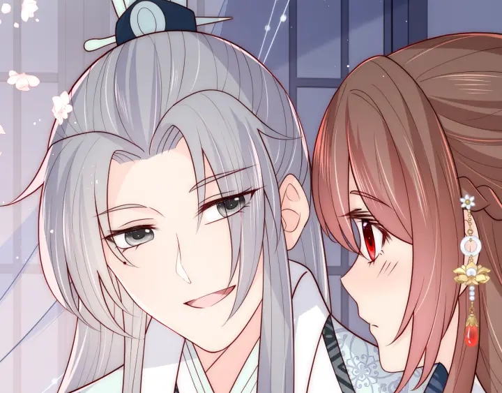 养敌为患韩漫全集-第120话 沐儿到底何时嫁我？无删减无遮挡章节图片 