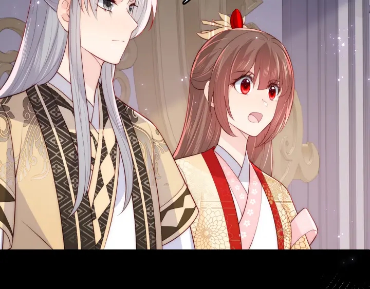 养敌为患韩漫全集-第121话 要同房了？无删减无遮挡章节图片 