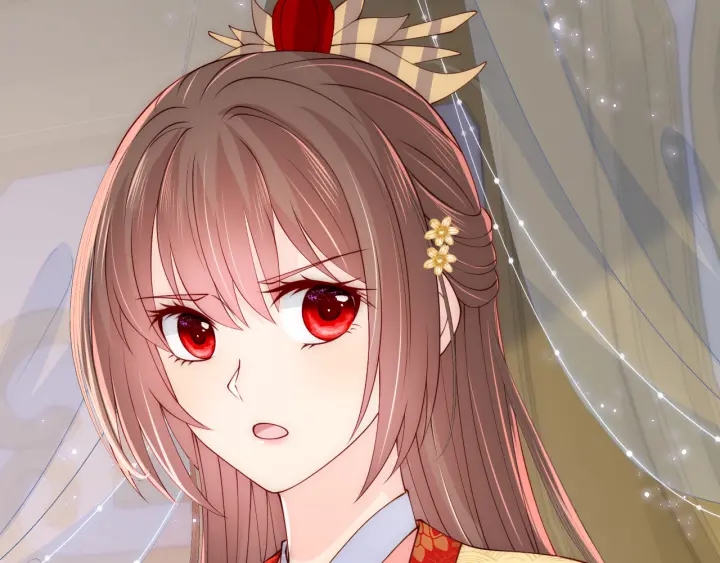 养敌为患韩漫全集-第121话 要同房了？无删减无遮挡章节图片 
