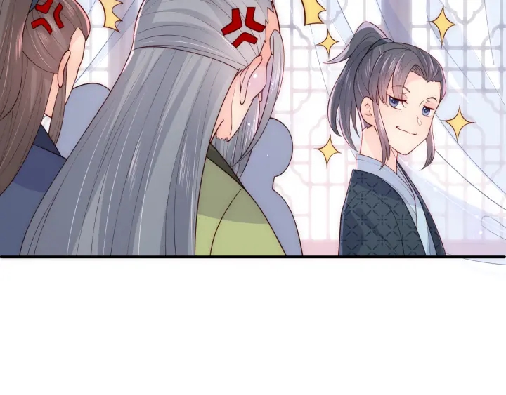 养敌为患韩漫全集-第122话 寻风水师解邑界图无删减无遮挡章节图片 