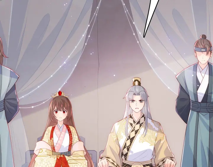 养敌为患韩漫全集-第125话 邑界图的秘密无删减无遮挡章节图片 