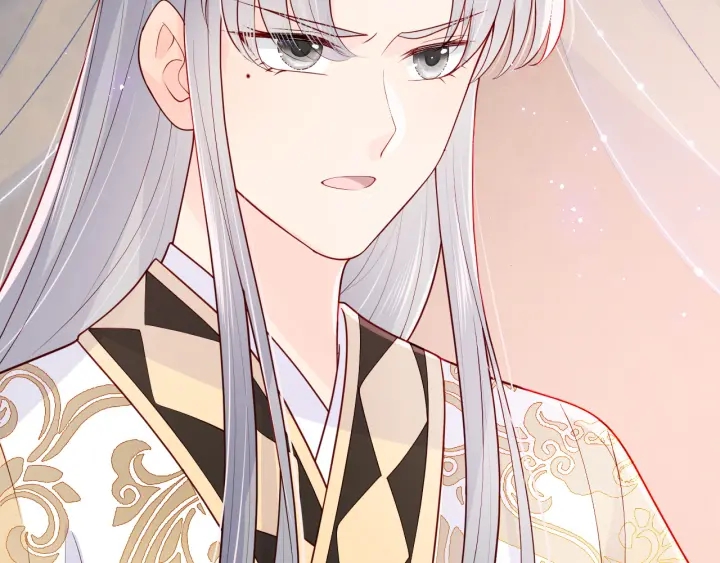 养敌为患韩漫全集-第125话 邑界图的秘密无删减无遮挡章节图片 