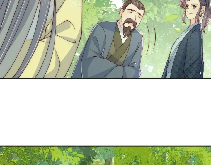 养敌为患韩漫全集-第125话 邑界图的秘密无删减无遮挡章节图片 