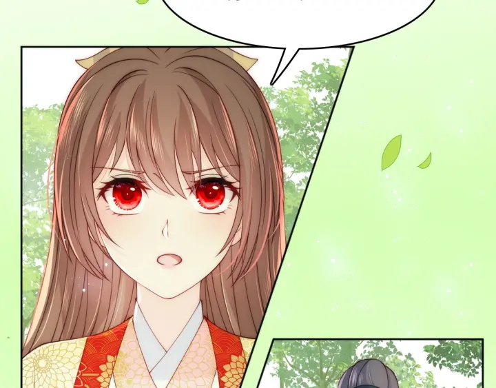 养敌为患韩漫全集-第125话 邑界图的秘密无删减无遮挡章节图片 