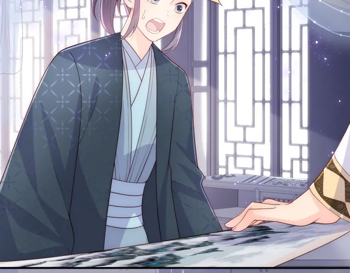 养敌为患韩漫全集-第125话 邑界图的秘密无删减无遮挡章节图片 