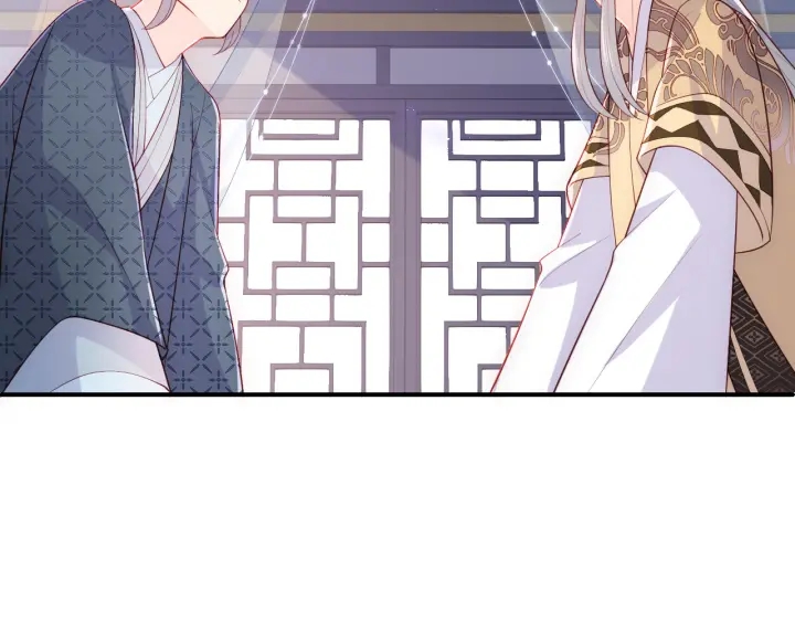 养敌为患韩漫全集-第125话 邑界图的秘密无删减无遮挡章节图片 