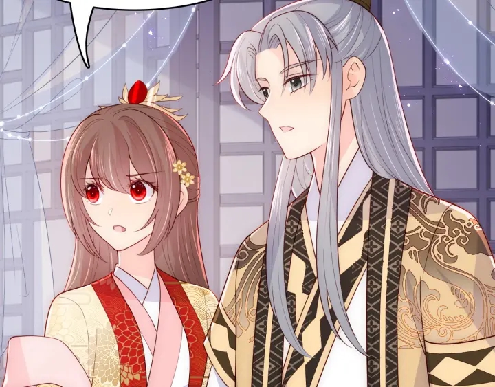 养敌为患韩漫全集-第125话 邑界图的秘密无删减无遮挡章节图片 