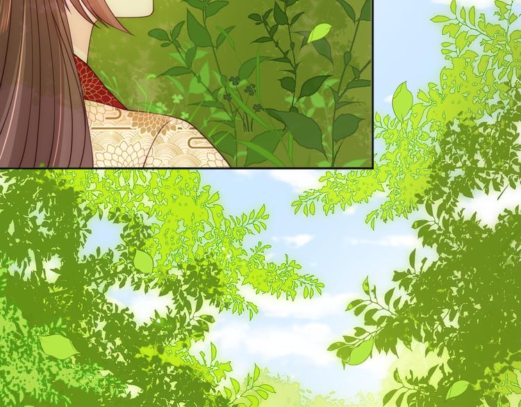 养敌为患韩漫全集-第126话 自己的命运自己掌握无删减无遮挡章节图片 