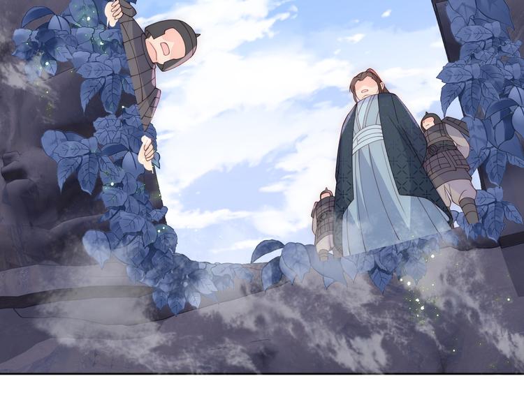 养敌为患韩漫全集-第126话 自己的命运自己掌握无删减无遮挡章节图片 