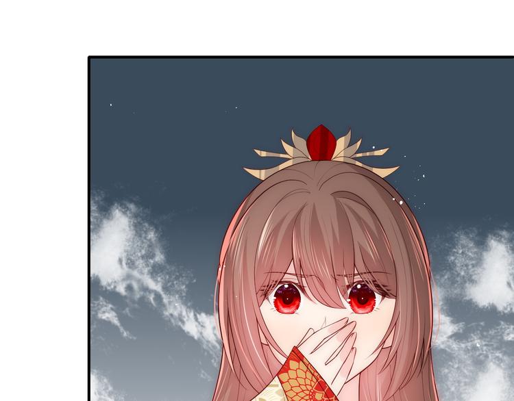 养敌为患韩漫全集-第126话 自己的命运自己掌握无删减无遮挡章节图片 