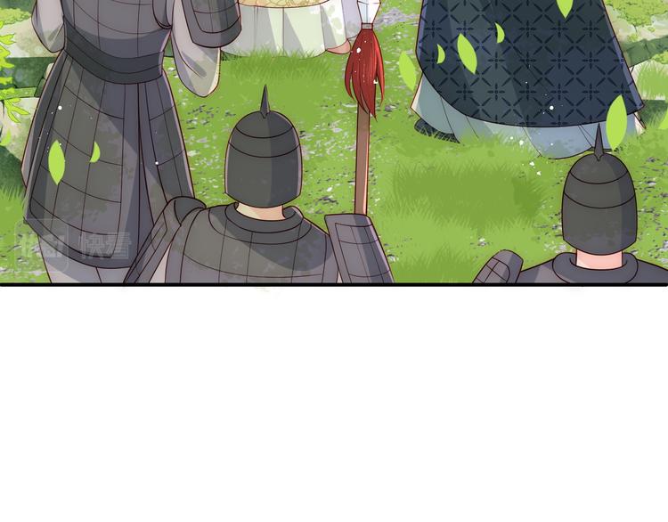 养敌为患韩漫全集-第126话 自己的命运自己掌握无删减无遮挡章节图片 