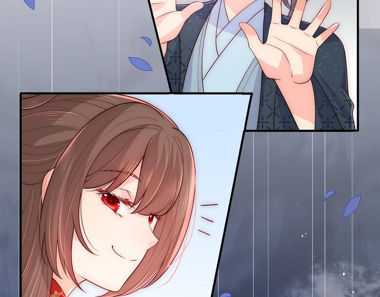 养敌为患韩漫全集-第126话 自己的命运自己掌握无删减无遮挡章节图片 