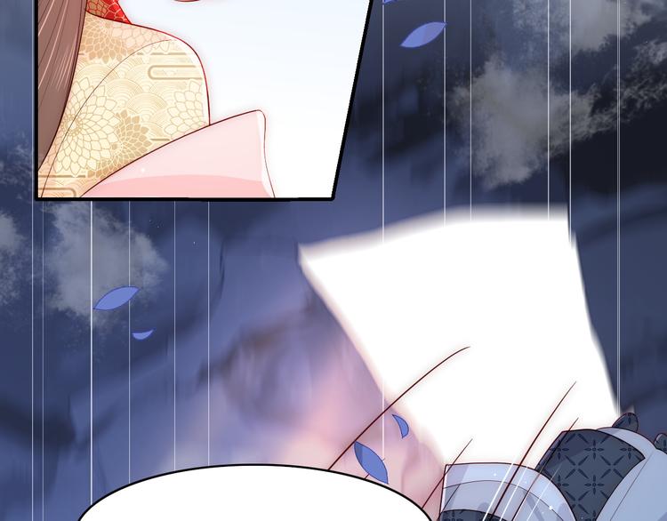 养敌为患韩漫全集-第126话 自己的命运自己掌握无删减无遮挡章节图片 