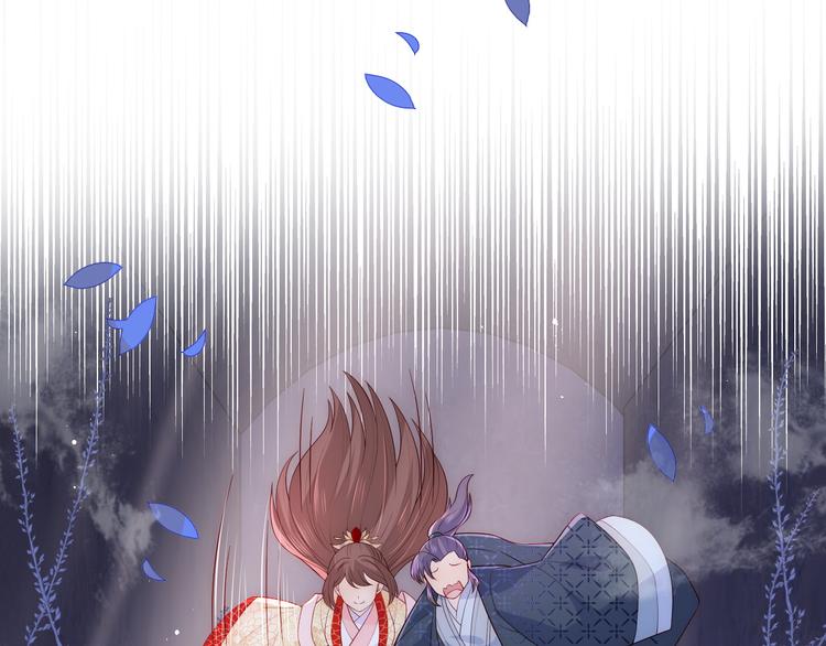 养敌为患韩漫全集-第126话 自己的命运自己掌握无删减无遮挡章节图片 