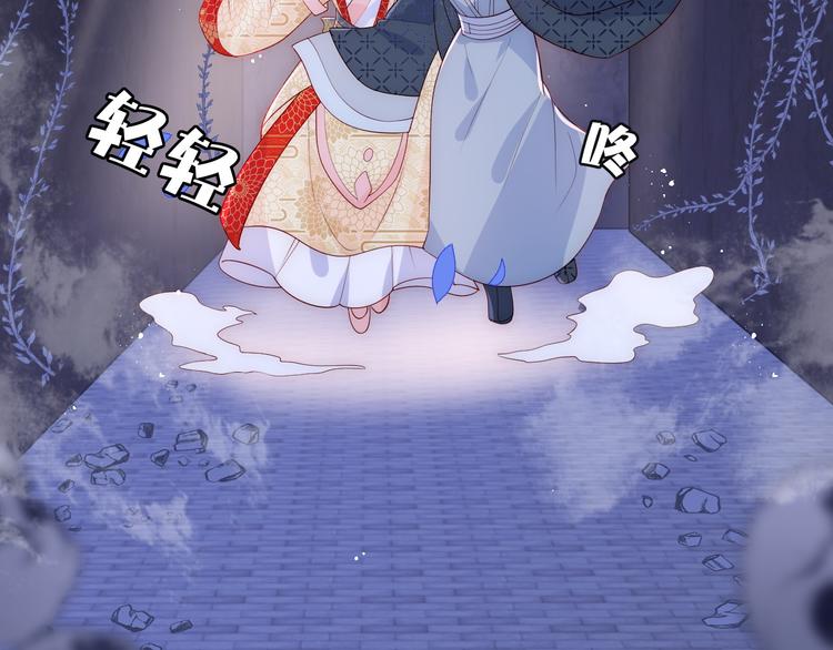养敌为患韩漫全集-第126话 自己的命运自己掌握无删减无遮挡章节图片 