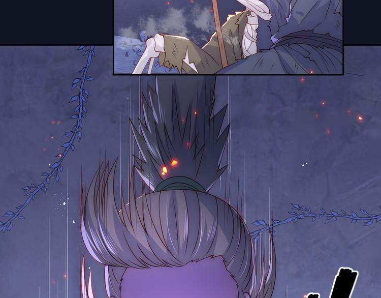 养敌为患韩漫全集-第126话 自己的命运自己掌握无删减无遮挡章节图片 