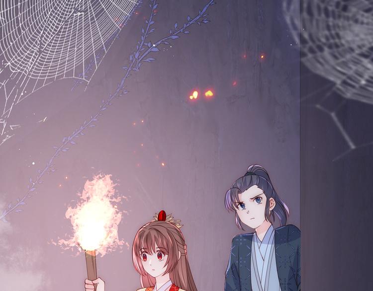 养敌为患韩漫全集-第126话 自己的命运自己掌握无删减无遮挡章节图片 