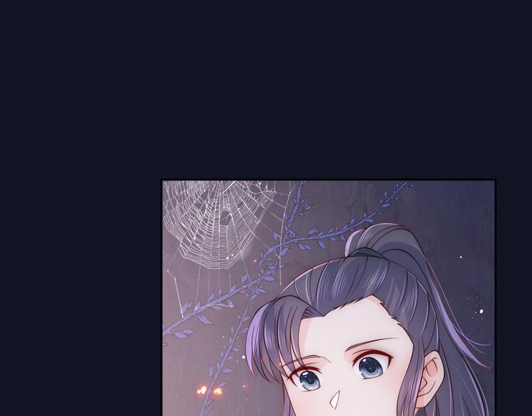 养敌为患韩漫全集-第126话 自己的命运自己掌握无删减无遮挡章节图片 