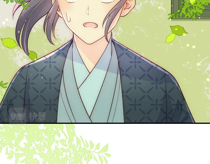 养敌为患韩漫全集-第126话 自己的命运自己掌握无删减无遮挡章节图片 