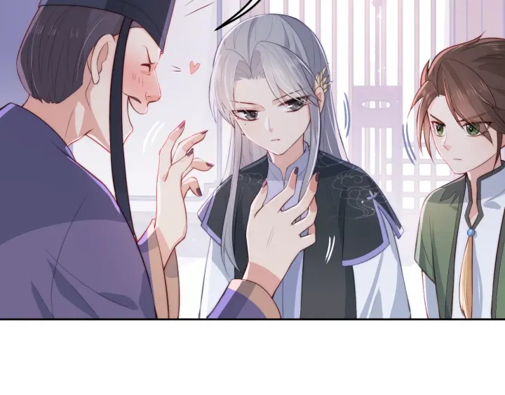 养敌为患韩漫全集-第12话 如何脱身？无删减无遮挡章节图片 