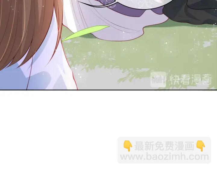 养敌为患韩漫全集-第12话 如何脱身？无删减无遮挡章节图片 