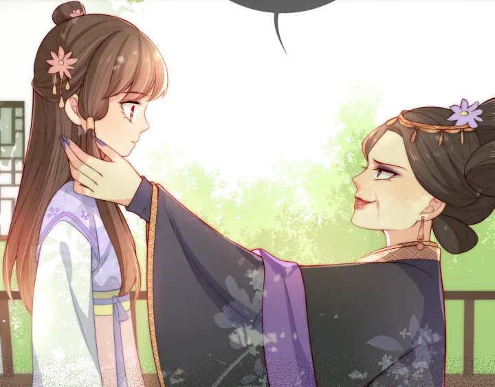养敌为患韩漫全集-第12话 如何脱身？无删减无遮挡章节图片 