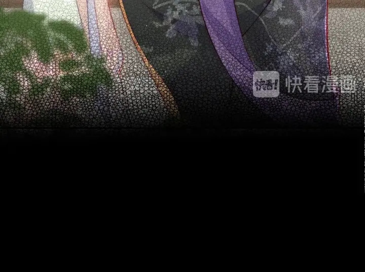 养敌为患韩漫全集-第12话 如何脱身？无删减无遮挡章节图片 