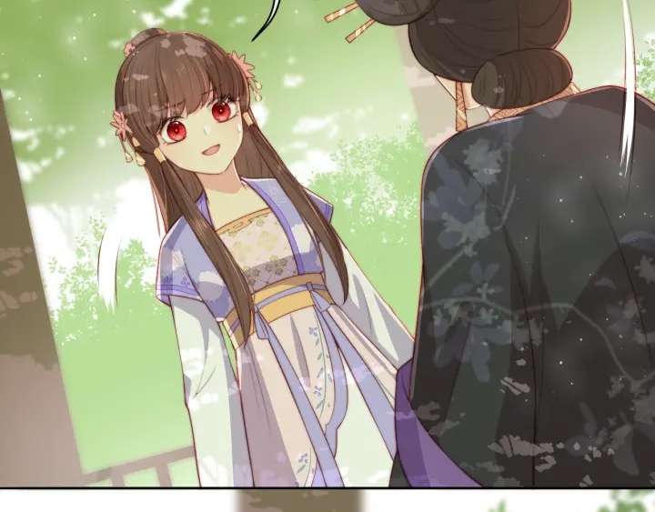 养敌为患韩漫全集-第12话 如何脱身？无删减无遮挡章节图片 