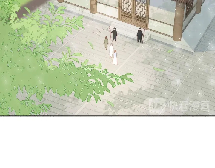 养敌为患韩漫全集-第12话 如何脱身？无删减无遮挡章节图片 