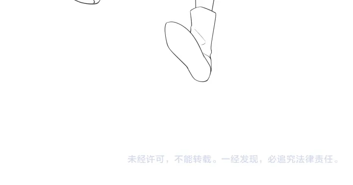 养敌为患韩漫全集-第127话 我很强的无删减无遮挡章节图片 