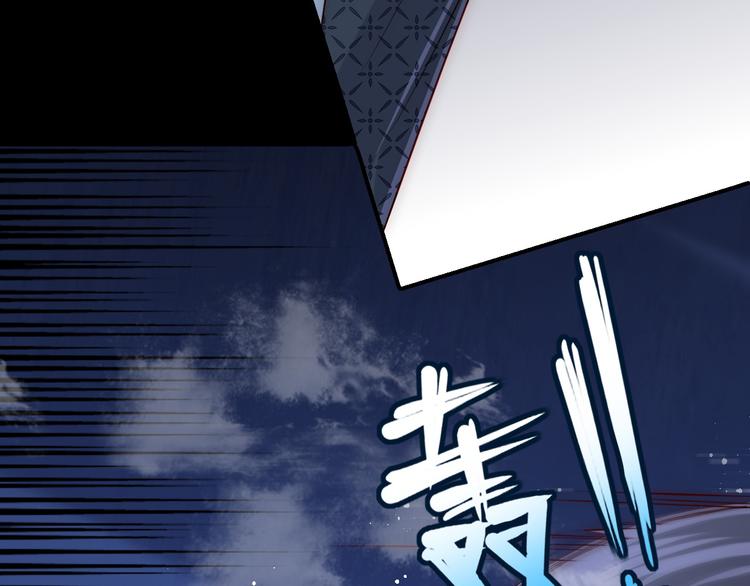 养敌为患韩漫全集-第127话 我很强的无删减无遮挡章节图片 