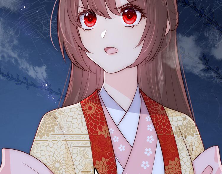 养敌为患韩漫全集-第127话 我很强的无删减无遮挡章节图片 