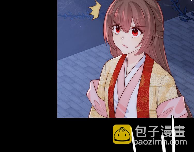 养敌为患韩漫全集-第127话 我很强的无删减无遮挡章节图片 