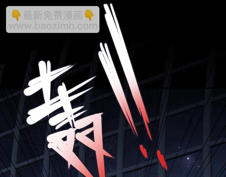 养敌为患韩漫全集-第127话 我很强的无删减无遮挡章节图片 