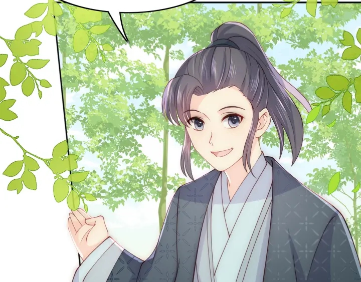 养敌为患韩漫全集-第127话 我很强的无删减无遮挡章节图片 