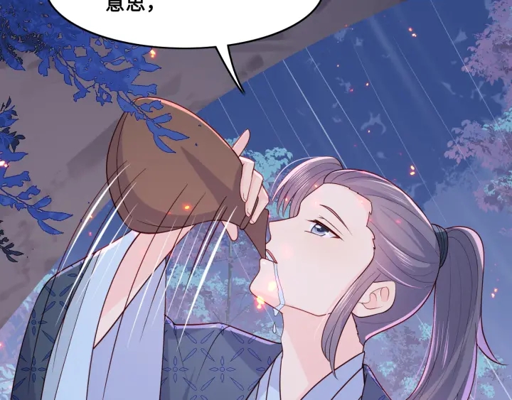 养敌为患韩漫全集-第127话 我很强的无删减无遮挡章节图片 