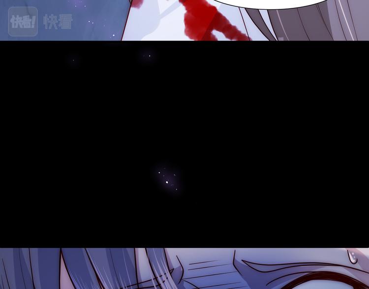 养敌为患韩漫全集-第128话 探宝正式开始！无删减无遮挡章节图片 