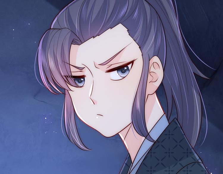 养敌为患韩漫全集-第130话 逃跑遇见“女鬼”？无删减无遮挡章节图片 