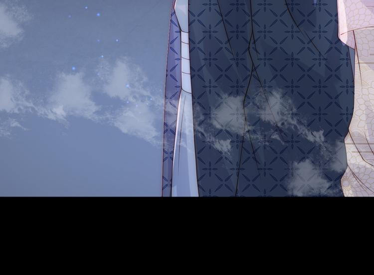 养敌为患韩漫全集-第130话 逃跑遇见“女鬼”？无删减无遮挡章节图片 