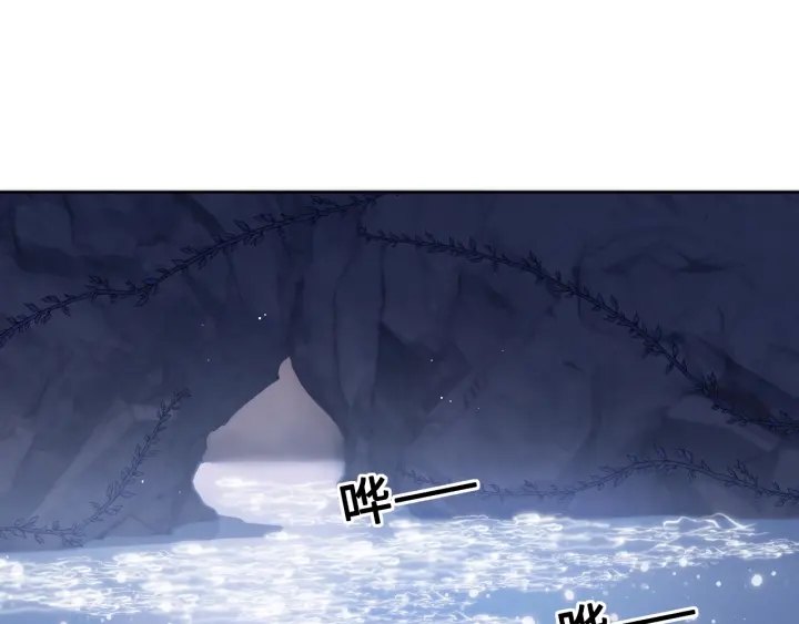 养敌为患韩漫全集-第130话 逃跑遇见“女鬼”？无删减无遮挡章节图片 