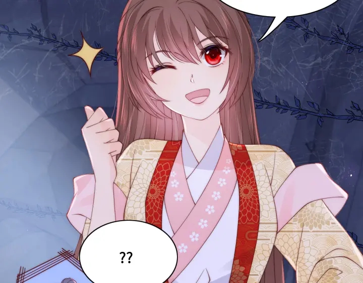 养敌为患韩漫全集-第130话 逃跑遇见“女鬼”？无删减无遮挡章节图片 