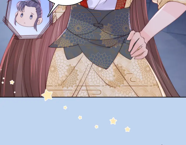 养敌为患韩漫全集-第130话 逃跑遇见“女鬼”？无删减无遮挡章节图片 