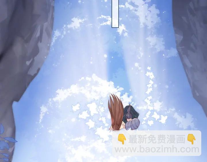 养敌为患韩漫全集-第130话 逃跑遇见“女鬼”？无删减无遮挡章节图片 