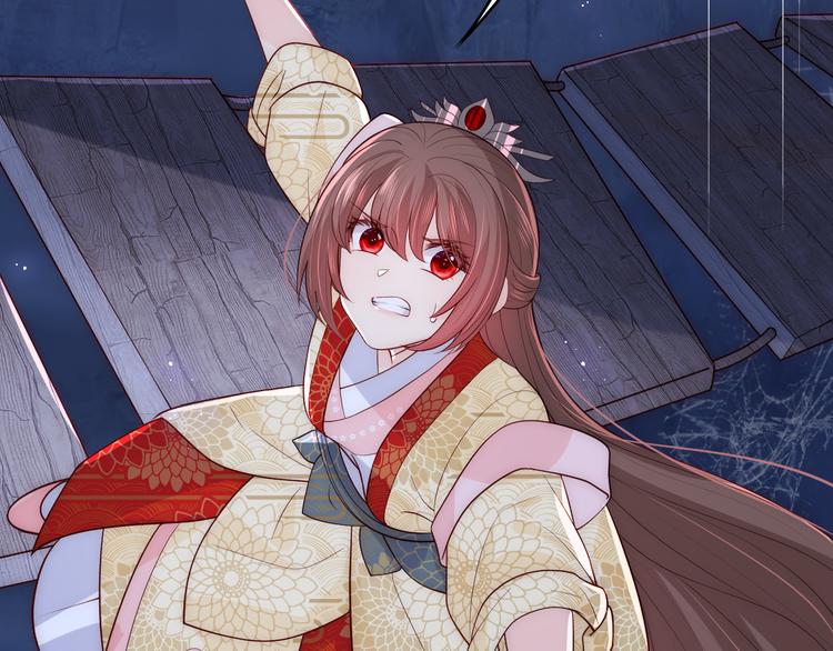 养敌为患韩漫全集-第130话 逃跑遇见“女鬼”？无删减无遮挡章节图片 