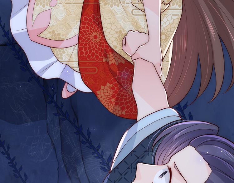 养敌为患韩漫全集-第130话 逃跑遇见“女鬼”？无删减无遮挡章节图片 
