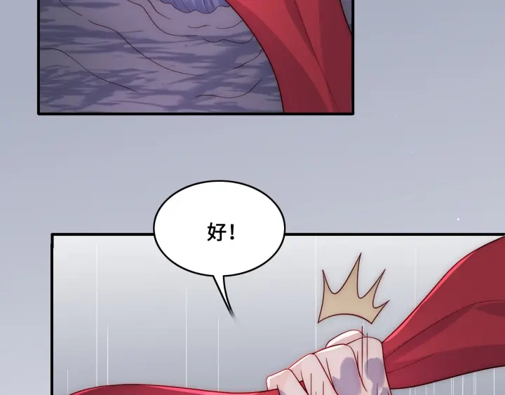 养敌为患韩漫全集-第130话 逃跑遇见“女鬼”？无删减无遮挡章节图片 